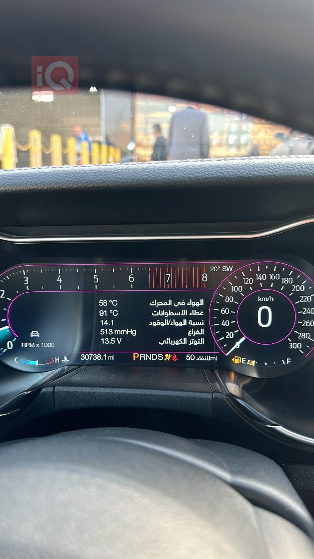فورد موستانج
